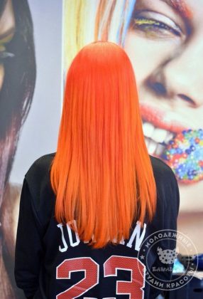 El pelo de color Naranja Oscuro : Una tendencia que se Atreven a 2017