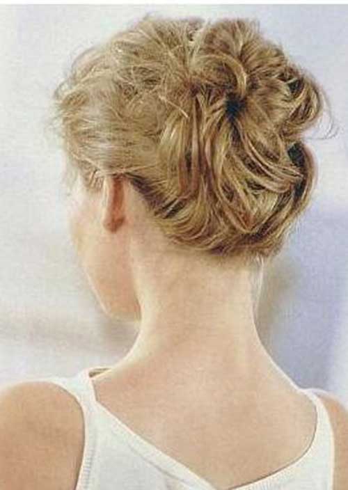 New Coolest Updos Style 