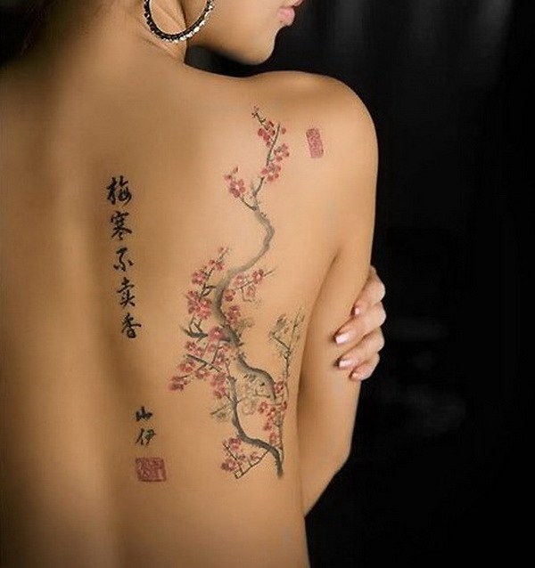 Cherry Blossom Tree Tattoo en la parte posterior. 